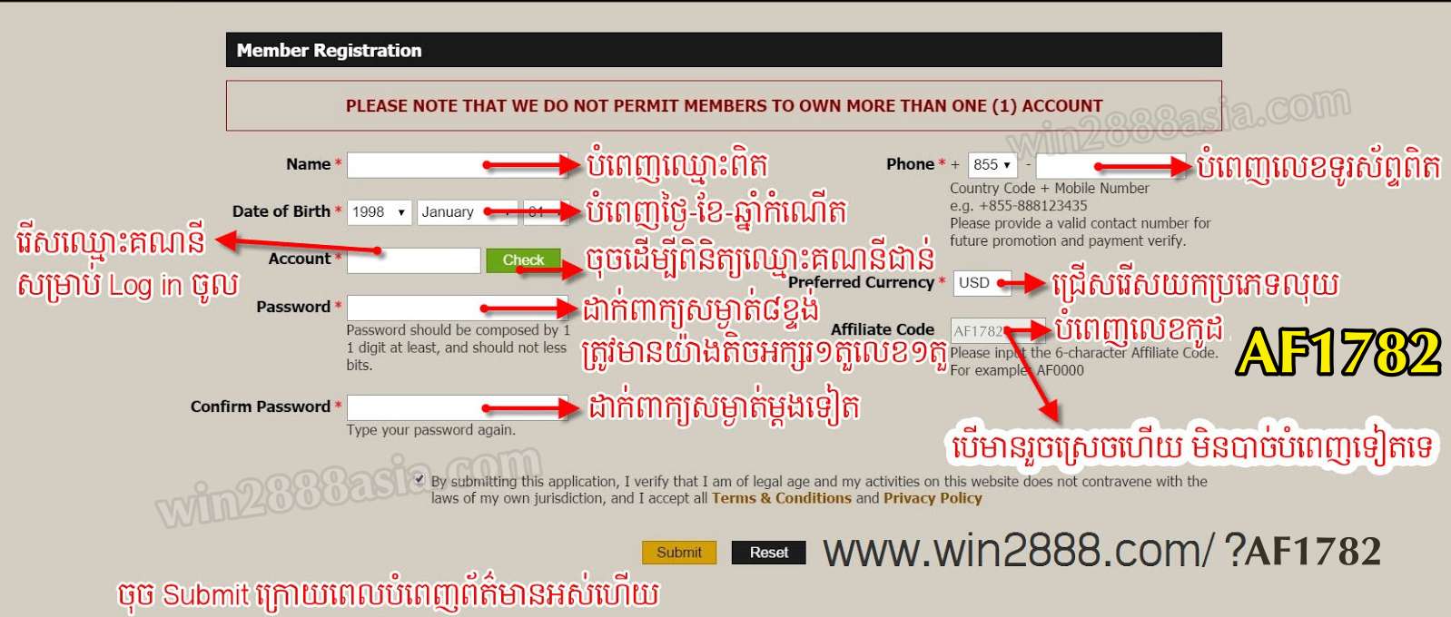 Register Win2888 Open New Account with 2 easy steps in 3 minutes