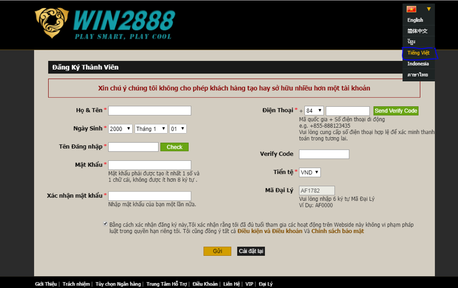 win2888-web